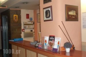 Elite Hotel_travel_packages_in_Central Greece_Attica_Athens
