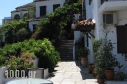 Thea Home Hotel in Athens, Attica, Central Greece