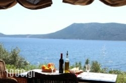 Casa Kalypso Suites & Villa in Kithira Chora, Kithira, Piraeus Islands - Trizonia