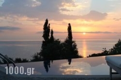Villa Alico BSV in Zakinthos Rest Areas, Zakinthos, Ionian Islands
