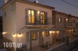 Chroma Pelion Villas in Athens, Attica, Central Greece