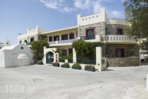 Apollon Hotel_accommodation_in_Hotel_Cyclades Islands_Naxos_Naxos Chora