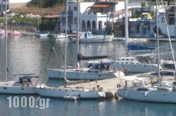 Studios Akrogialli in Kissamos, Chania, Crete