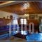 Hotel Bitouni_accommodation_in_Hotel_Epirus_Ioannina_Metsovo