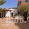 Prasonisi Club_accommodation_in_Hotel_Ionian Islands_Corfu_Corfu Rest Areas