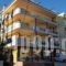 Stella Family Hotel_accommodation_in_Hotel_Macedonia_Thessaloniki_Thessaloniki City
