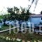 Villa Sirios_best deals_Villa_Ionian Islands_Corfu_Corfu Rest Areas