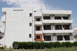 Andavis Hotel_best prices_in_Hotel_Dodekanessos Islands_Kos_Kardamena