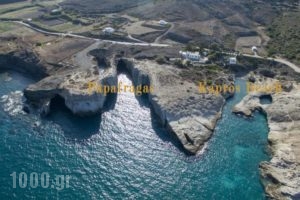 Papafragas Studios_best deals_Hotel_Cyclades Islands_Milos_Adamas
