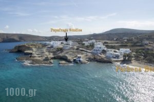 Papafragas Studios_holidays_in_Hotel_Cyclades Islands_Milos_Adamas