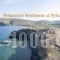 Papafragas Studios_travel_packages_in_Cyclades Islands_Milos_Adamas