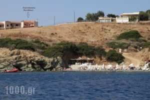 Psaromoura Residence_best prices_in_Hotel_Crete_Heraklion_Aghia Pelagia