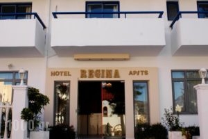 Regina Studios & Hotel_travel_packages_in_Dodekanessos Islands_Karpathos_Karpathos Chora
