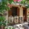 Venetis House_accommodation_in_Hotel_Aegean Islands_Chios_Chios Chora