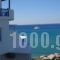 Ostria Studios - Spilia_travel_packages_in_Cyclades Islands_Folegandros_Folegandros Chora