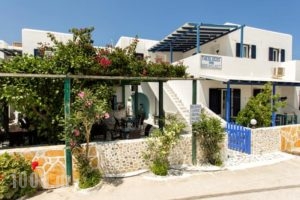 Theologos Place_travel_packages_in_Cyclades Islands_Antiparos_Antiparos Chora