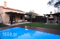 5 Stars Villas in Argostoli, Kefalonia, Ionian Islands