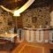 Iaspis Guesthouse_best deals_Hotel_Macedonia_kastoria_Argos Orestiko