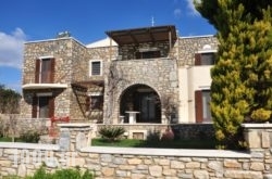 Casa Kaly in Kassandreia, Halkidiki, Macedonia