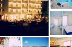 Regina Studios & Hotel in Athens, Attica, Central Greece