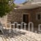 Vaila House_best deals_Hotel_Ionian Islands_Lefkada_Lefkada Rest Areas