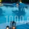 Valis Resort Hotel_travel_packages_in_Thessaly_Magnesia_Volos City