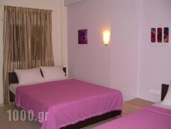 Philoxenia Earia_accommodation_in_Apartment_Macedonia_Thessaloniki_Vrasna