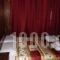 Elatos Rooms_best deals_Room_Central Greece_Evritania_Neo Mikro Chorio