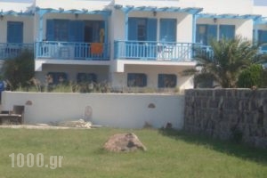 Remvi Apartments_holidays_in_Apartment_Dodekanessos Islands_Patmos_Skala