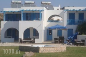Remvi Apartments_best deals_Apartment_Dodekanessos Islands_Patmos_Skala