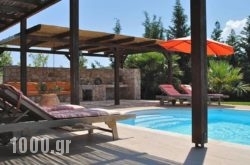 Sunny Villas in Athens, Attica, Central Greece