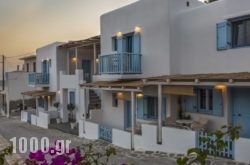 Ammos Studios in Donousa Chora, Donousa, Cyclades Islands