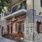 Hotel Paggaio Princess_travel_packages_in_Macedonia_Serres_Amfipoli