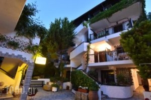 Argo Apartments_holidays_in_Apartment_Macedonia_Halkidiki_Nea Moudania