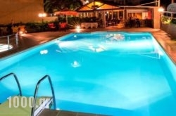 Hotel Maria in Sandorini Chora, Sandorini, Cyclades Islands