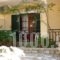 Villa Katerina Apartments_best deals_Villa_Ionian Islands_Corfu_Corfu Rest Areas