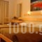 Amalia_lowest prices_in_Hotel_Macedonia_Thessaloniki_Thessaloniki City