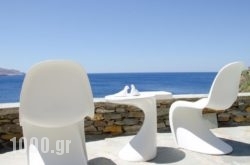 Alexandra’s Beach House in Kea Chora, Kea, Cyclades Islands