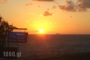 Roxa_travel_packages_in_Ionian Islands_Kefalonia_Kefalonia'st Areas