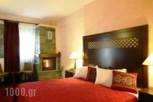 Guesthouse Krypti_best prices_in_Hotel_Thessaly_Trikala_Elati