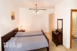 Almar Apartments in Athens, Attica, Central Greece