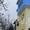 Diaselo 1500m_best prices_in_Hotel_Macedonia_Grevena_Samarina