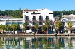 Kefalonia Grand in Trizonia Rest Areas, Trizonia, Piraeus Islands - Trizonia