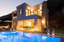 Elounda Luxury Villas in Athens, Attica, Central Greece