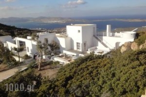 Villa Pastorale - View - Boule Bahn_lowest prices_in_Villa_Cyclades Islands_Paros_Pounta