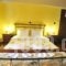 Guesthouse Nifada tou Vorra_lowest prices_in_Hotel_Macedonia_Pella_Edessa City