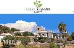Green Island Resort in Koundouros, Kea, Cyclades Islands
