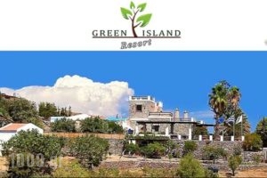 Green Island Resort_accommodation_in_Hotel_Cyclades Islands_Kea_Koundouros