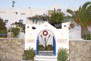 Kritikakis Village Hotel_lowest prices_in_Hotel_Cyclades Islands_Ios_Ios Chora