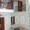 Pansion Prodromina_best deals_Hotel_Sporades Islands_Skopelos_Skopelos Chora